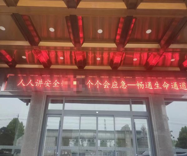 小猪视频APP下载汅电缆有限公司,小猪视频APP下载汅电缆,湖南小猪视频APP下载汅，